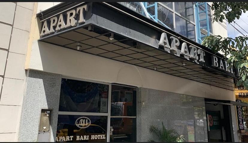 Apart Hotel Bari Córdoba Exterior foto